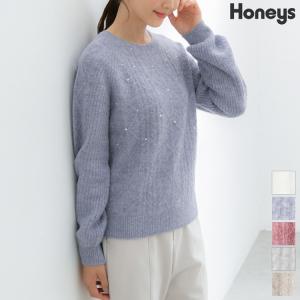 【SOLD OUT】パール付ケーブル編ニット