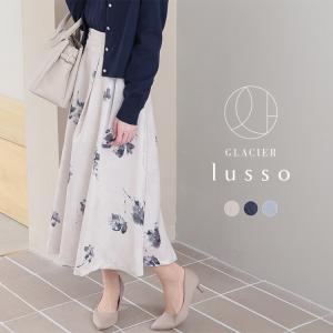 ボトムス スカート ロングスカート ロング丈 フレアスカート 花柄 ジャカード ストレッチ 後ウエストゴム レディース Honeys ハニーズ ジャカード花柄スカート