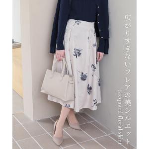 ボトムス スカート ロングスカート ロング丈 ...の詳細画像1