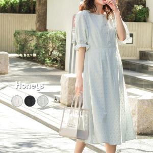 ワンピース 長袖 きれいめ 可愛い 春 夏 秋 冬 Sale セール Honeys ハニーズ プリーツ切替ワンピース ハニーズ Paypayモール店 通販 Paypayモール
