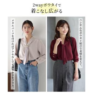 WEB限定 トップス ブラウス 長袖 大きいサ...の詳細画像3