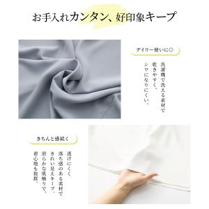 WEB限定 トップス ブラウス 長袖 大きいサ...の詳細画像5