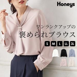 トップス ブラウス 長袖 ボリューム袖 通勤 オフィス