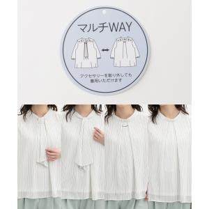 トップス 大きいサイズ オフィス きれいめ ア...の詳細画像1
