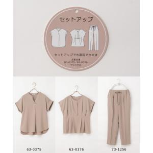 トップス ブラウス 半袖 セットアップ 大きい...の詳細画像1