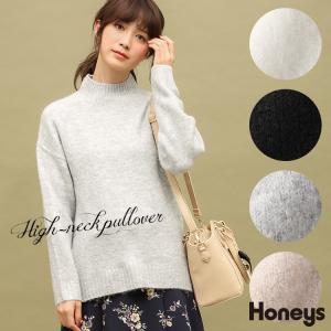 【SOLD OUT】ハイネックプルオーバー