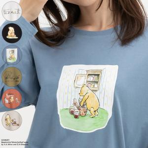 トップス Tシャツ ロンＴ 長袖Tシャツ カットソー 長袖 Disney ディズニー キャラクター プリント レディース Honeys ハニーズ プーさん／長袖Ｔシャツ