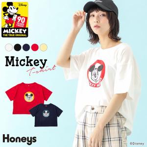 最高かつ最も包括的なディズニー T シャツ 双子 コーデ ただのディズニー画像