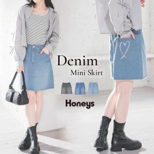デニムスカート ミニスカート ボトムス ハイウエスト ポケット
