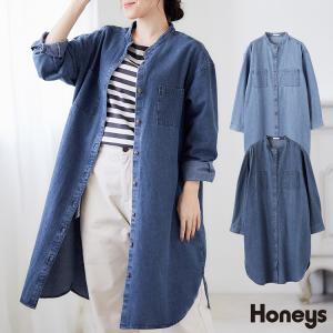 マオカラー ワンピースの商品一覧 通販 Yahoo ショッピング