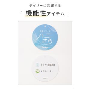 ボトムス パンツ デニム ハニさら 大きいサイ...の詳細画像1