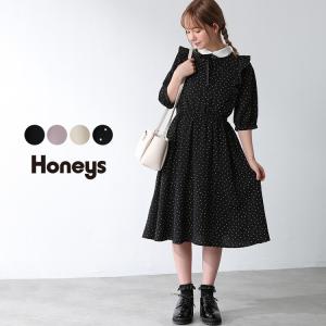 Honeys ワンピース チュニック 袖タイプ 五分袖 の商品一覧 ファッション 通販 Yahoo ショッピング
