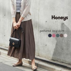 【SOLD OUT】ギャザーロングスカート