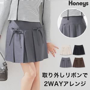 ボトムス スカート ミニスカート ミニ丈 プリーツスカート リボン付き ストレッチ ツイル素材 無地 レディース Honeys ハニーズ リボン付プリーツスカート｜ハニーズ Yahoo!店