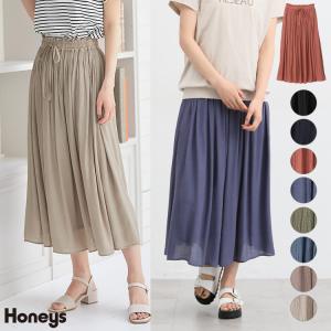 【SOLD OUT】ロングギャザースカート