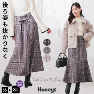 ボトムス スカート ロングスカート ロング丈 大きいサイズ レースアップ ストレッチ ツイル素材 チェック柄 レディース Honeys ハニーズ 後レースアップスカート｜ハニーズ Yahoo!店
