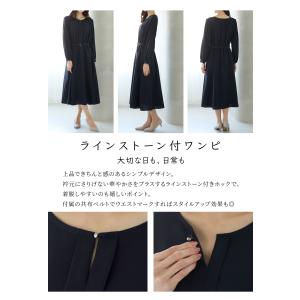ワンピース 長袖 ロング丈 大きいサイズ セレ...の詳細画像3