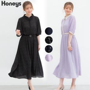【SOLD OUT】衿付ワンピース