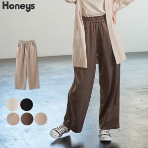 【SOLD OUT】イージーパンツ