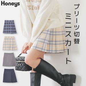 デニムスカート ミニスカート ボトムス ハイウエスト ポケット