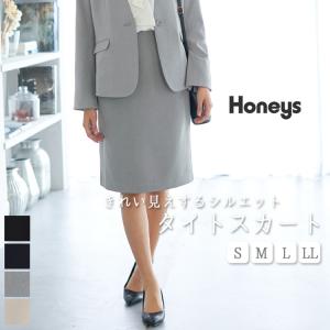 【SOLD OUT】タイトスカート