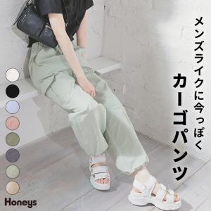 ボトムス カーゴパンツ ジョガーパンツ ミリタリーパンツ ベイカーパンツ ハイウエスト 白 黒 レディース Honeys ハニーズ カーゴパンツ｜ハニーズ Yahoo!店