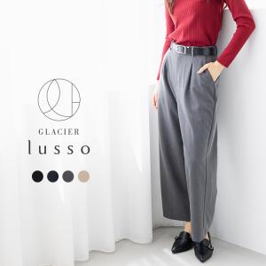 ボトムス ロングパンツ ストレッチ ツイル素材 レーヨン混 無地 センタープレス レディース SALE Honeys ハニーズ ストレートパンツ