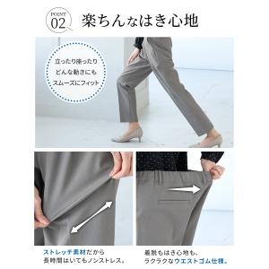ボトムス パンツ テーパードパンツ 美ージー ...の詳細画像5