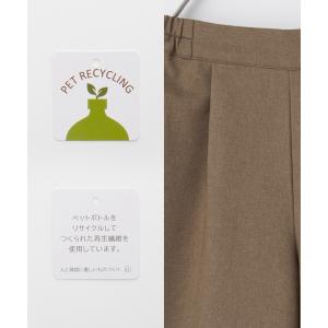ボトムス 大きいサイズ スカーチョ 再生ポリエ...の詳細画像1
