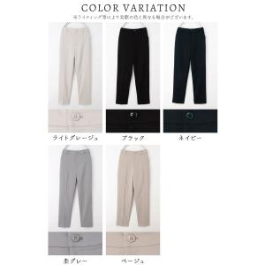 ボトムス パンツ セットアップ ウォッシャブル...の詳細画像2