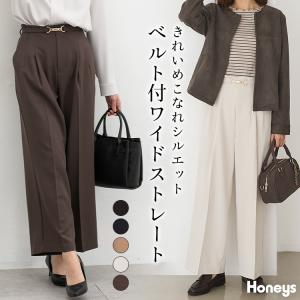 ボトムス パンツ 大きいサイズ オフィス きれい...の商品画像