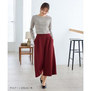 ボトムス パンツ ガウチョパンツ 大きいサイズ...の詳細画像2