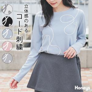 カットソー 長袖 ストレッチ レーヨン混 サカリバ素材 ウェーブライン クルーネック レディース SALE Honeys ハニーズ コード刺繍トップス