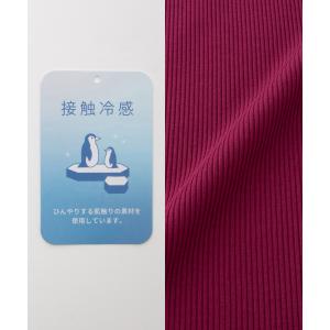 トップス カットソー 半袖 接触冷感 ハニさら...の詳細画像2