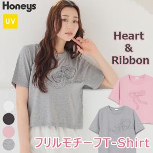 トップス Tシャツ 半袖Tシャツ カットソー 半袖 コットン 綿 UVカット USAコットン ハート柄 レディース SALE Honeys ハニーズ フリルモチーフＴシャツ