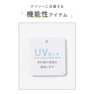 トップス Tシャツ 半袖Tシャツ カットソー ...の詳細画像1