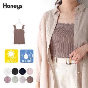 【SOLD OUT】テレコレースキャミソール