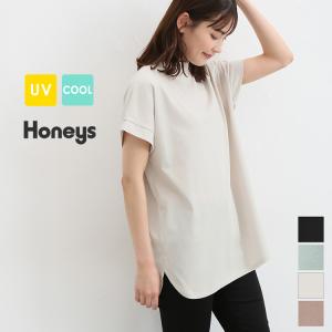 【SOLD OUT】ハイネックチュニック