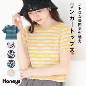 トップス Tシャツ カットソー レディース 白 黒 半袖 ロゴ 刺繍 ボーダー 綿混 ガーリー 夏 Honeys ハニーズ リンガートップス｜honeys-online