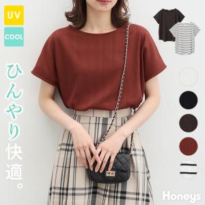 【SOLD OUT】フレンチスリーブトップス