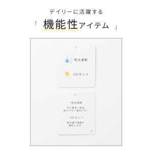 トップス キャミソール UVカット 吸水速乾 ...の詳細画像1