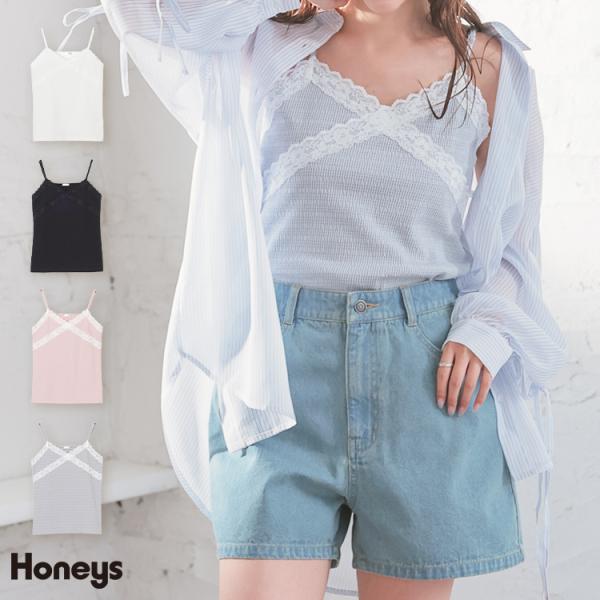 トップス キャミソール レース使い レースキャミ レースインナー ストレッチ ジ SALE Hone...