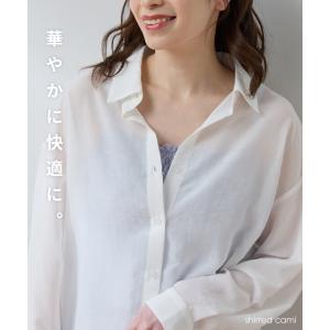 トップス キャミソール UVカット 吸水速乾 ...の詳細画像2