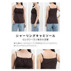 トップス キャミソール UVカット 吸水速乾 ...の詳細画像3