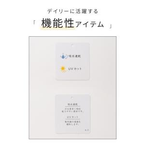 トップス キャミソール UVカット 吸水速乾 ...の詳細画像1