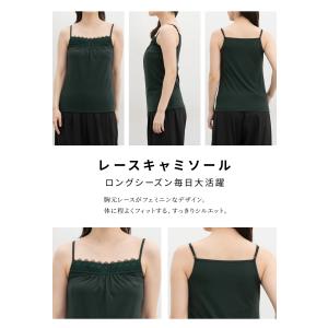 トップス キャミソール UVカット 吸水速乾 ...の詳細画像3