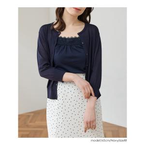トップス キャミソール UVカット 吸水速乾 ...の詳細画像5
