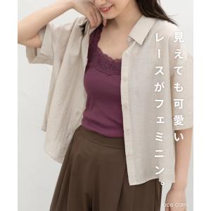トップス キャミソール UVカット 吸水速乾 ...の詳細画像2