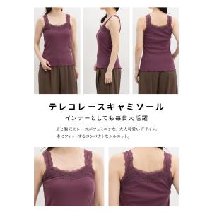トップス キャミソール UVカット 吸水速乾 ...の詳細画像3