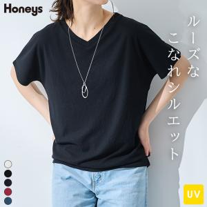 トップス カットソー レディース 白 黒 カジュアル 半袖 無地 Vネック UVカット レーヨン混 Honeys ハニーズ アクセ付ドルマントップス｜ハニーズ Yahoo!店